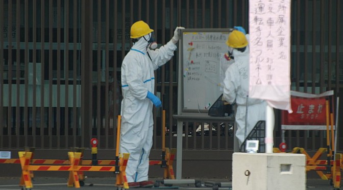 Analizarán la salud de los trabajadores de Fukushima