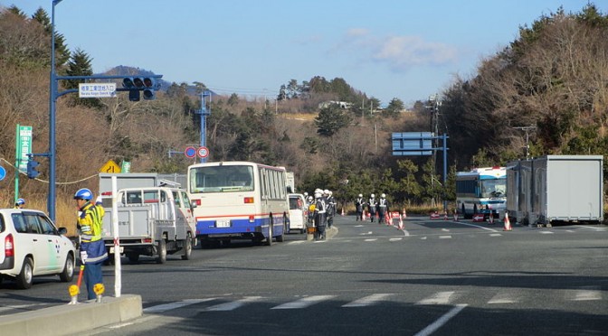 Miles de Japoneses volverán a sus hogares en la prefectura de Fukushima